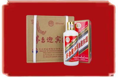 阿克苏地区拜城县烟酒回收茅台迎宾酒.jpg